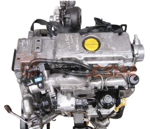 Motor z16xep Opel Vectra C 2.2 DTI (125 cv)