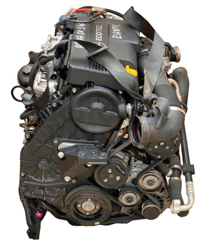 Motor Z17DTR Opel Astra H Caravan 1.7 CDTI (125 cv)