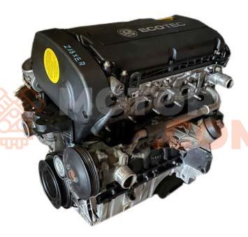 Motor z18xer Opel Vectra C 1.8 (110 CV)