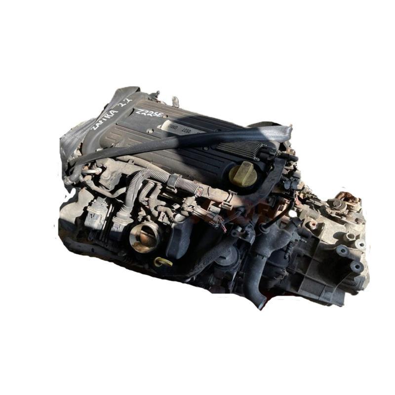 Motor Z22SE Opel Astra G 2.2i 16V (147 cv)