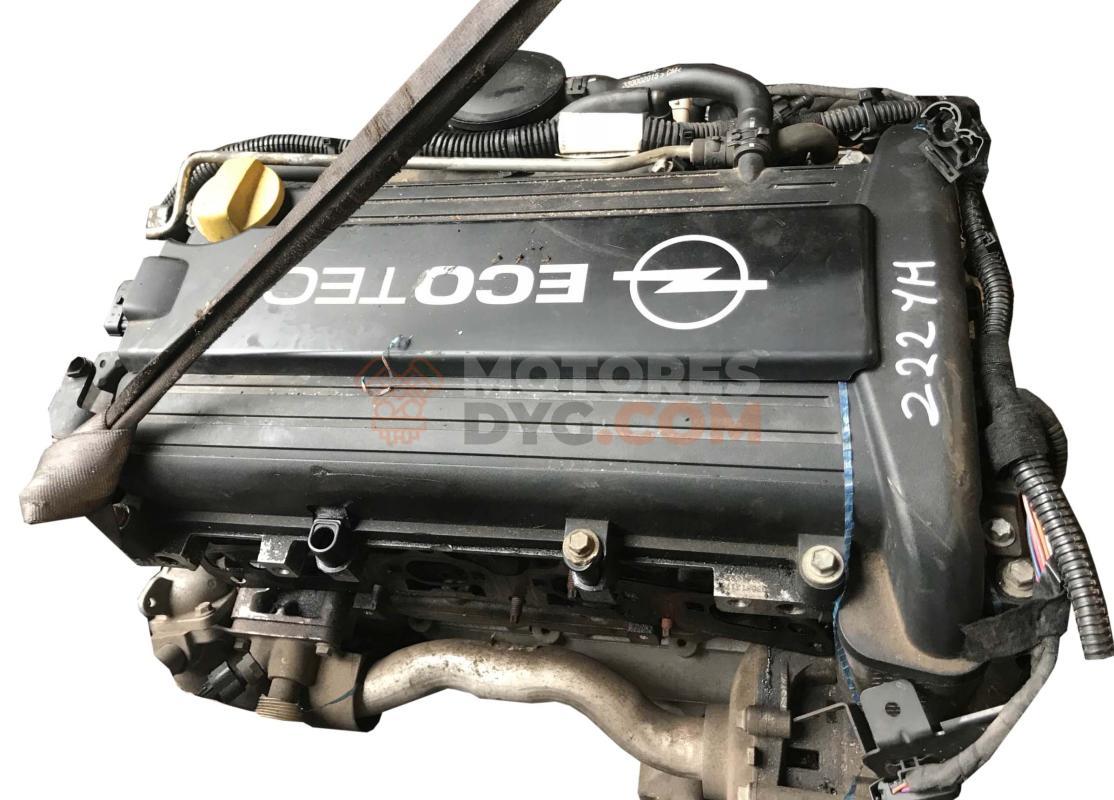 Motor z22yh Opel Vectra C 2.2 DTI (125 cv)