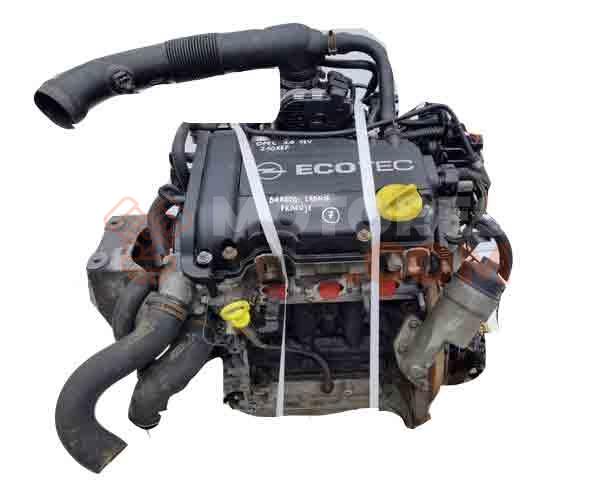 Motor zkn Opel COMBO Furgoneta/monovolumen (K9) Combo-e (136 cv)