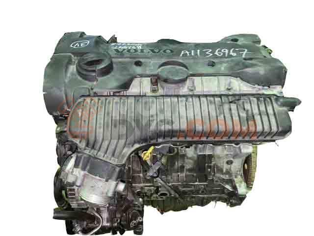 Motor ztda Ford KUGA III (DFK) 1.5 EcoBlue (120 cv)