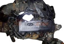 Motor G4EA Hyundai Getz 1.3 MPI (82 cv)
