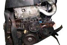 Motor QG18DE Nissan Primera (P11) 1.8 16V (114 cv)