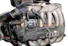 Motor AGN Audi A3 (8L) 1.8 20V (125 cv)