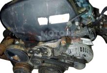 Motor Z16XEP Opel Astra H 1.6i 16V (105 cv)