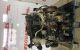 Motor dofa Ford Transit Caja/Chasis (FM_ _, FN_ _) 2.4 DI (F_A_,F_B_,F_C_,F_D) (120 cv)