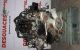 Motor yd25 Nissan Navara III (D40 Versión 2010) 2.5 dCi (190 cv)