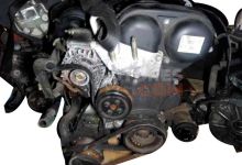 Motor ASDA Ford Focus II Sedan 1.4 Duratec 16V (80 cv)