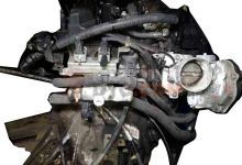 Motor QQDB Ford Focus Turnier II 1.8 i 16V (125 cv)