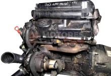 Motor 611981 Mercedes Benz Sprinter 2-t Caja/Chasis (901, 902) 211 CDI (109 cv)