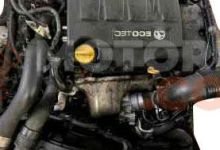 Motor A14NET Opel Meriva B 1.4 Turbo (140 cv) 2010