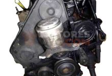 Motor QYWA Ford S-MAX 1.8 TDCi (125)