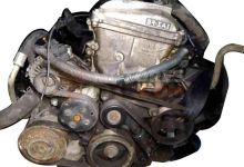 Motor 1AZFE Toyota RAV 4 II 2.0i 16V (150 cv)