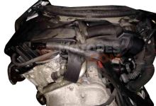 Motor N53B25A Bmw Serie 5 (E60, Versión 2007) 523i (190 cv) 2007