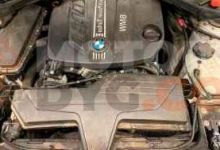 Motor N47D16A Bmw Serie 1 Hatchback (F21) 114d (95 cv)