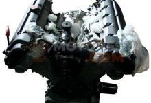 Motor Aj27 Jaguar XK 8 Coupe (QEV) XK8 4.0 i V8 32V (284 cv)