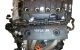 Motor Blr Audi A3 (8P) 2.0 FSI (150 cv)
