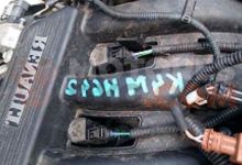 Motor K4mh642 Dacia Duster 1.6 (105 cv) 4x4 2011