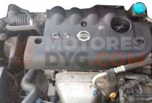 Motor Qr20 Nissan Primera (P12) 2.0 i 16V (140 cv)