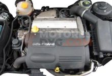 Motor B207E Saab 9-3 Sport Combi II (E) 1.8 i 16V (150 cv)