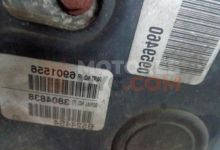 Motor B5244S4 Volvo C30 2.4 i 20V (170 cv) 2007