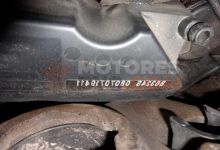 Motor B6324S Volvo S80 II 3.2 i (238 cv) 2008
