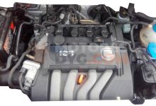 Motor BLR Seat Altea (5P) 2.0 FSI (150 cv)