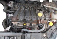 Motor M4R711 Renault Megane III CC (Fase III) 2.0 16V (140 cv) CVT