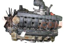 Motor 206S1 Bmw Serie 3 (E36) 320i (150 cv)