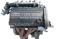 Motor 20T4H Rover 400 (RT) 420 Si Lux (136 cv)