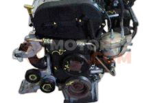 Motor L1H Ford Escort V (GAL) 1.6 (90 cv)