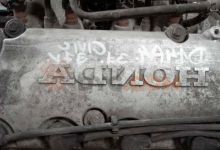 Motor D14a4 Honda Civic Hatchback VI 1.4i S (90 cv)
