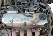 Motor 4g18 Mitsubishi Lancer IX 1.6i 16V (98 cv) 2004