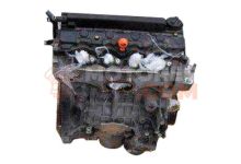 Motor R20a3 Honda Accord VIII (Versión 2011) 2.0 i-VTEC (156 cv)