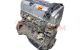 Motor K20a3 Honda Civic Hatchback VII 2.0 16V Type R (200 cv)