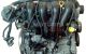 Motor Aodb Ford C-MAX 2.0 16V (145 cv)