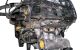 Motor B18b1 Honda Integra Coupe (DC2) 1.8 i (180 cv)