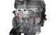 Motor B41845 Volvo S40 (VS) 1.6 16V (109 cv)