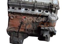 Motor M50b20 Bmw Serie 3 (E36) 320i (150 cv) 1991