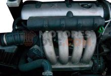 Motor Rfk Citroen C4 I Coupe (Fase I, 2004) VTS 2.0i 16V (177 cv) 2005