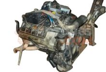 Motor M60b40 Bmw Serie 5 Touring (E34) 540i (286 cv)