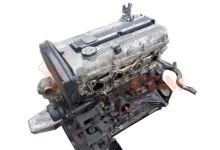 Motor BF Kia Sephia II 1.5 i 16V GL (88 cv) 1998