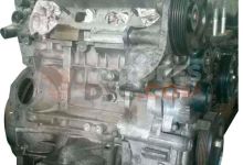 Motor 4b10 Mitsubishi ASX 1.8 (139 cv)