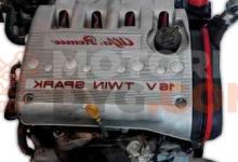 Motor AR67601 Alfa Romeo 156 1.6 16V T.S. (120 cv)