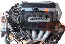 Motor K20a1 Honda Stream 2.0i (156 cv) 2004