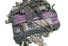 Motor N46B20BD Bmw Serie 1 (E87) 118i (129 cv)