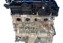 Motor B47 D20B Bmw Serie 4 Coupe (F32) 420d (190 cv) 2012