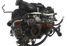 Motor N62B44A Bmw Serie 5 (E60) 545i (333 cv)